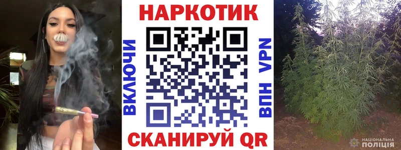 Купить наркотики сайты Зеленогорск COCAIN  Конопля  NBOMe  СК  Амфетамин  ГАШИШ  Меф 