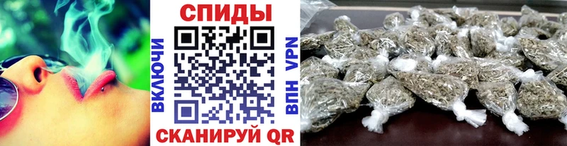 БУТИРАТ Butirat  Зеленогорск 
