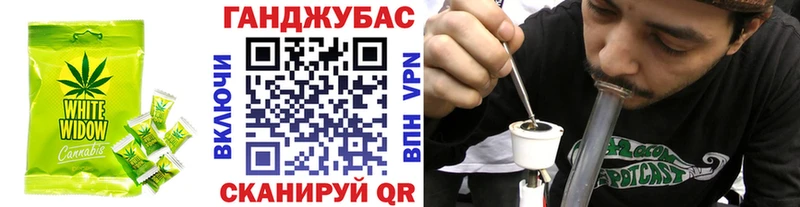 Печенье с ТГК марихуана  наркота  это официальный сайт  Зеленогорск 