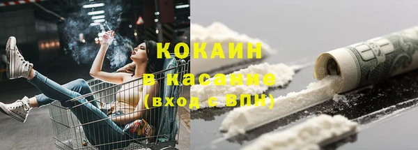 героин Нязепетровск