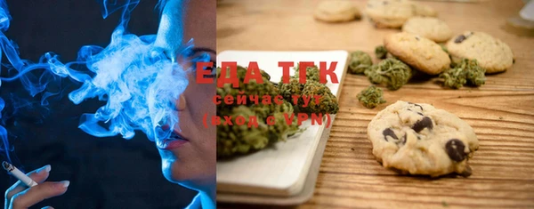 твердый Нягань