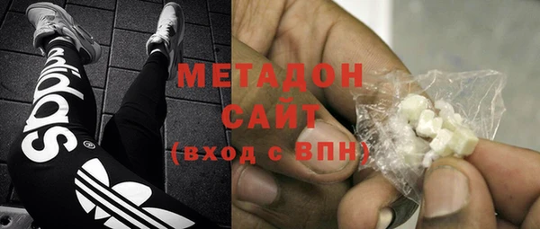 ГАЛЛЮЦИНОГЕННЫЕ ГРИБЫ Новокубанск