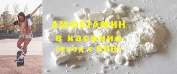 героин Нязепетровск