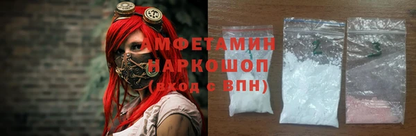 твердый Нягань