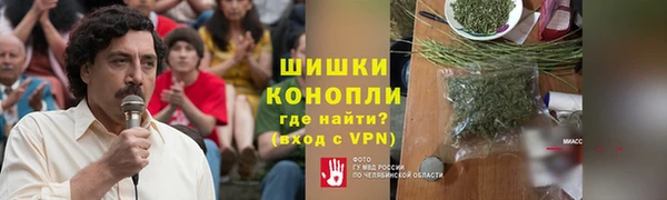 твердый Нягань