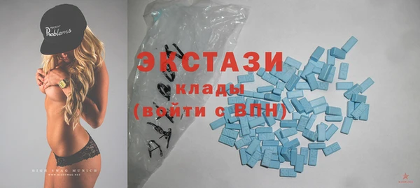 твердый Нягань