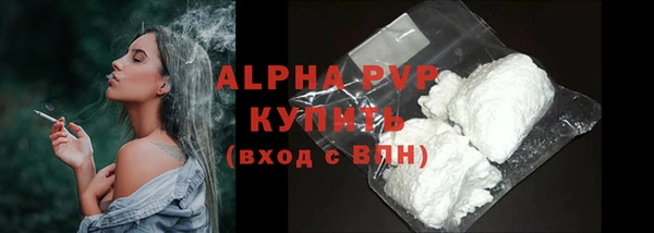 героин Нязепетровск