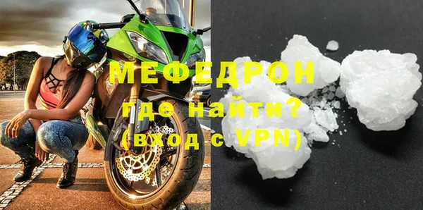 твердый Нягань