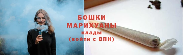 кристаллы Няндома