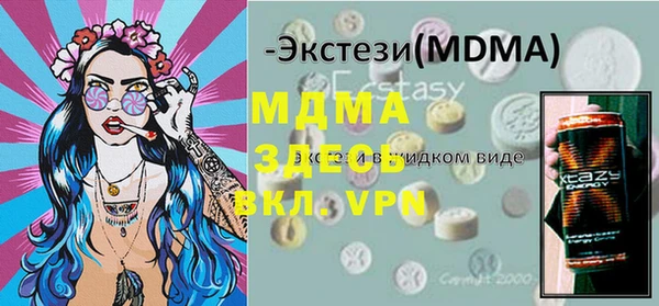 твердый Нягань