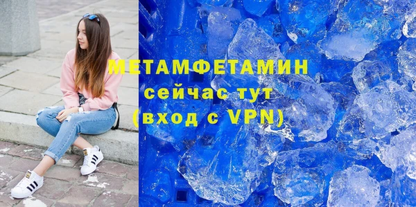 наркотики Гвардейск