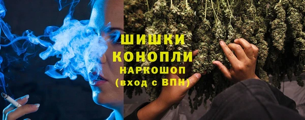 героин Нязепетровск