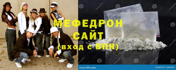 героин Нязепетровск