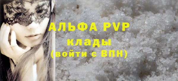 героин Нязепетровск