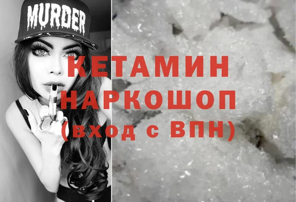 твердый Нягань