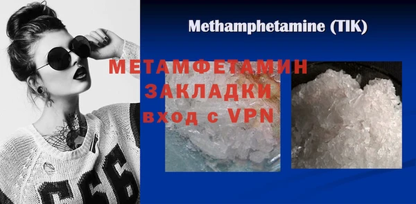 твердый Нягань