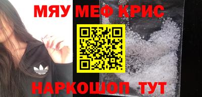 гашиш Волжский
