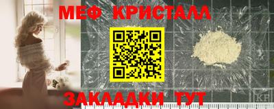 ALPHA PVP Балашиха