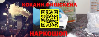 прущая мука Волжск