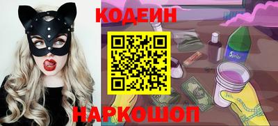 гашиш Волжский