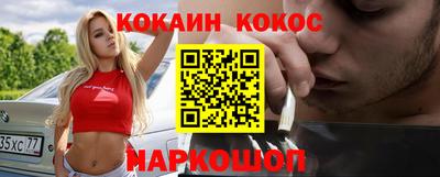 прущая мука Волжск