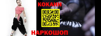 прущая мука Волжск
