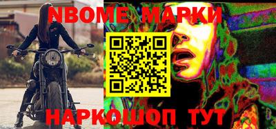 мдма Волгодонск