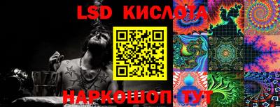 первитин Гатчина