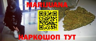 прущая мука Волжск