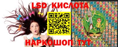 гашиш Волжский