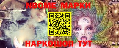 мдма Волгодонск