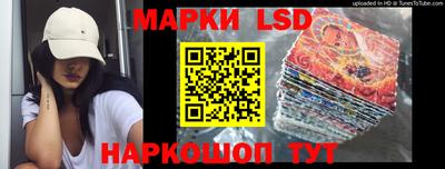 гашиш Волжский