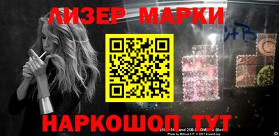 мдма Волгодонск