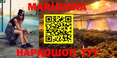 ALPHA PVP Балашиха