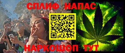 прущая мука Волжск