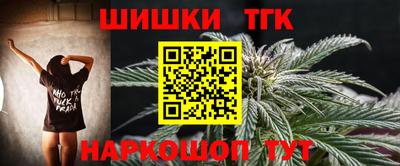 прущая мука Волжск