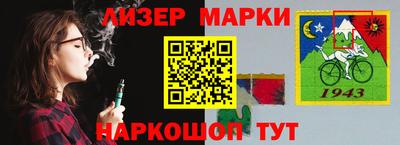 гашиш Волжский