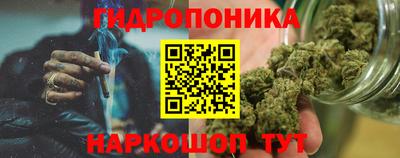 ALPHA PVP Балашиха