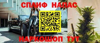 ALPHA PVP Балашиха