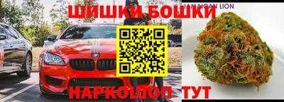 мдма Волгодонск