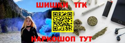 гашиш Волжский