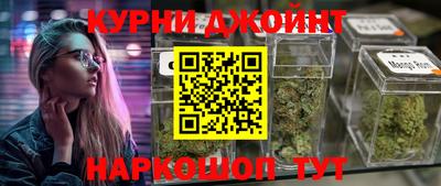 гашиш Волжский