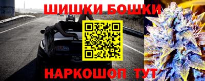 прущая мука Волжск