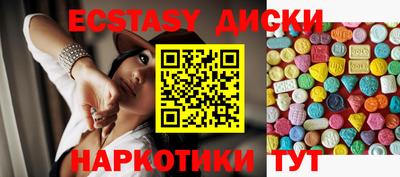 гашиш Волжский