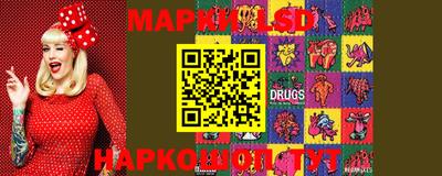 прущая мука Волжск