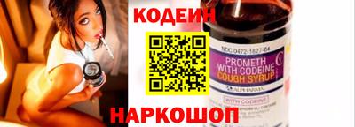 прущая мука Волжск