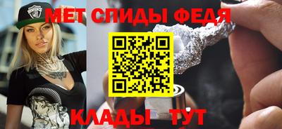 гашиш Волжский