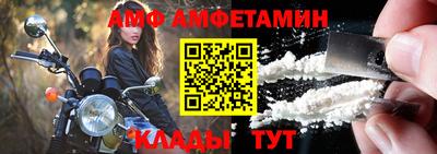 гашиш Волжский
