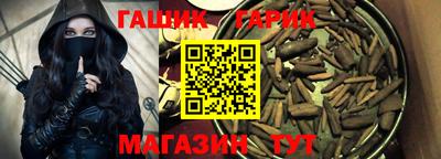мдма Волгодонск
