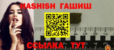 прущая мука Волжск
